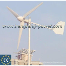 sell wind power generator for home 200w